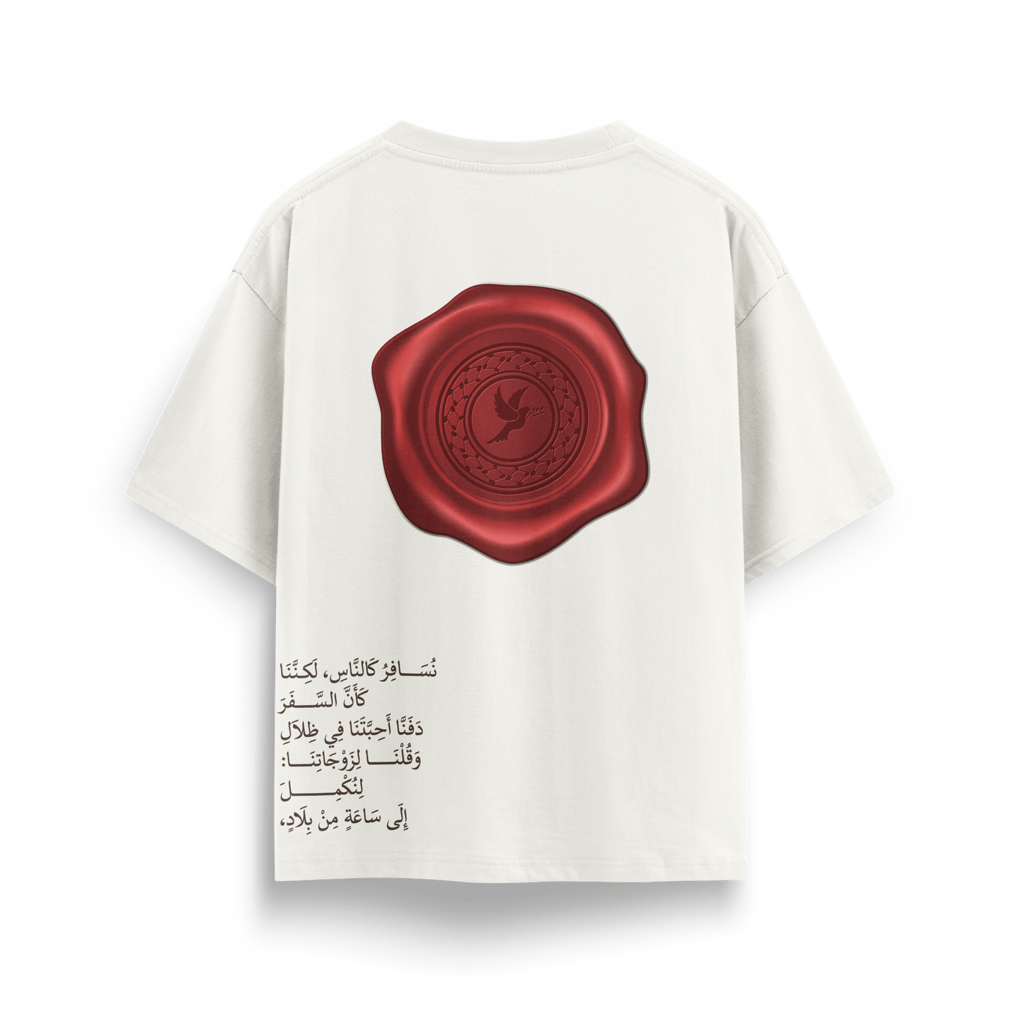 LETTER TEE
