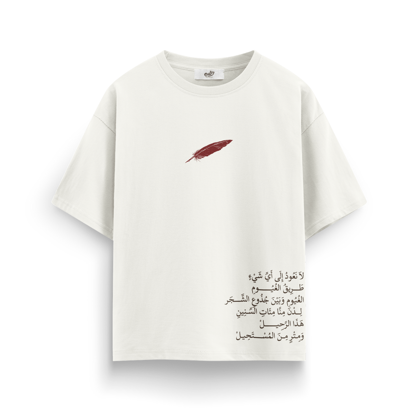 LETTER TEE