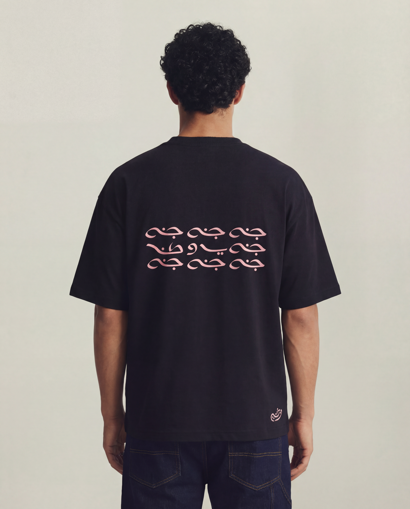 JANNA TEE