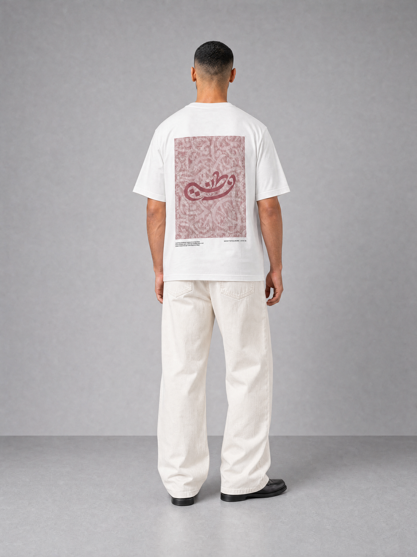 SIJJADA TEE back