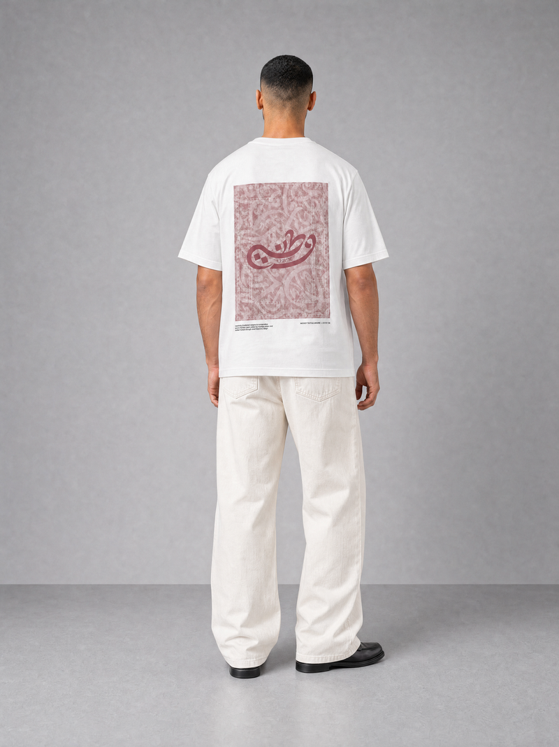 SIJJADA TEE