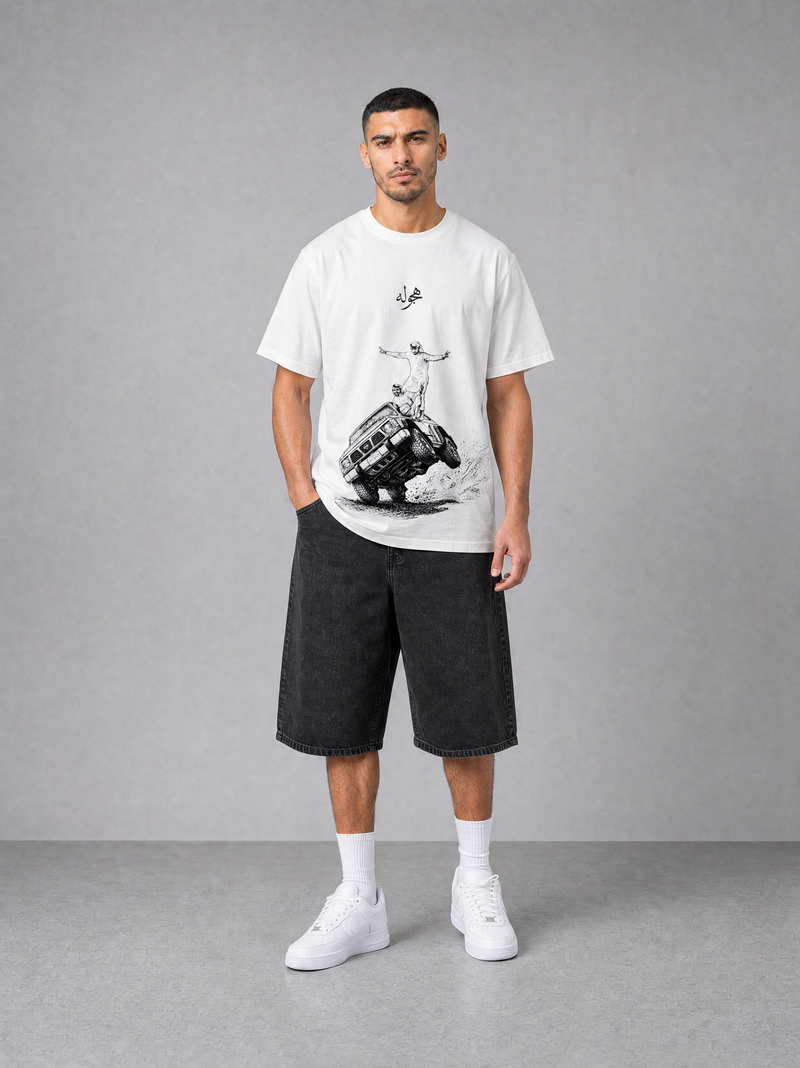 HAJWALA TEE