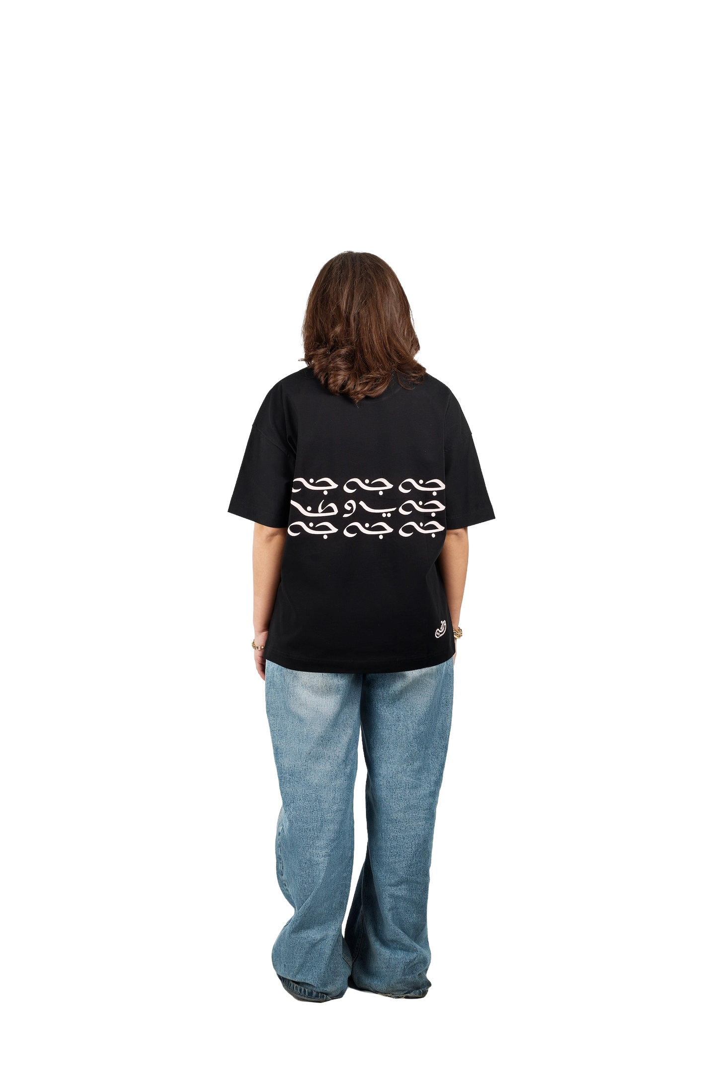 JANNA TEE
