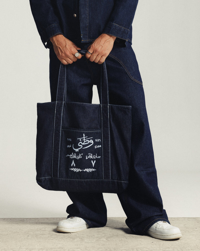 WATANY TOTE BAG