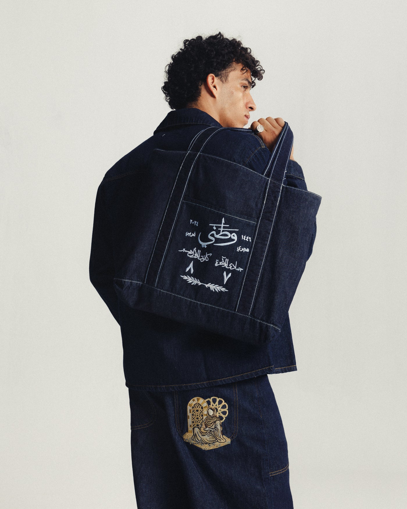 WATANY TOTE BAG