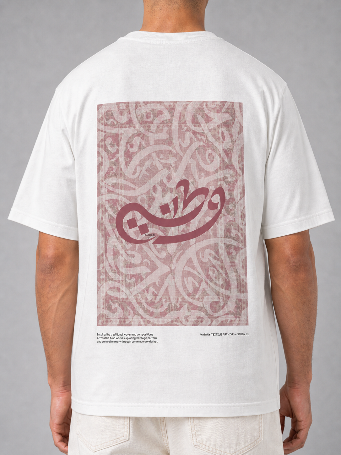 SIJJADA TEE detail