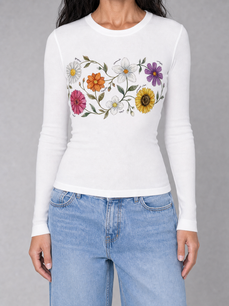 BUSTAN BABY TEE