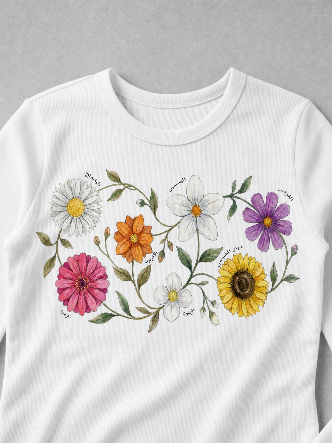 BUSTAN BABY TEE macro