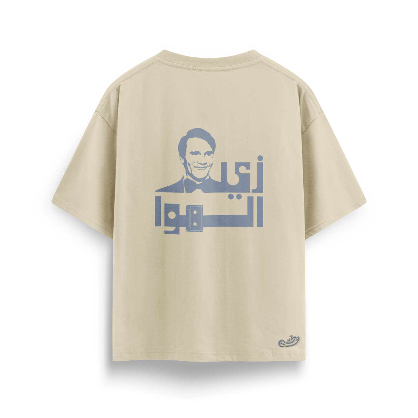 ZAY AL HAWA TEE