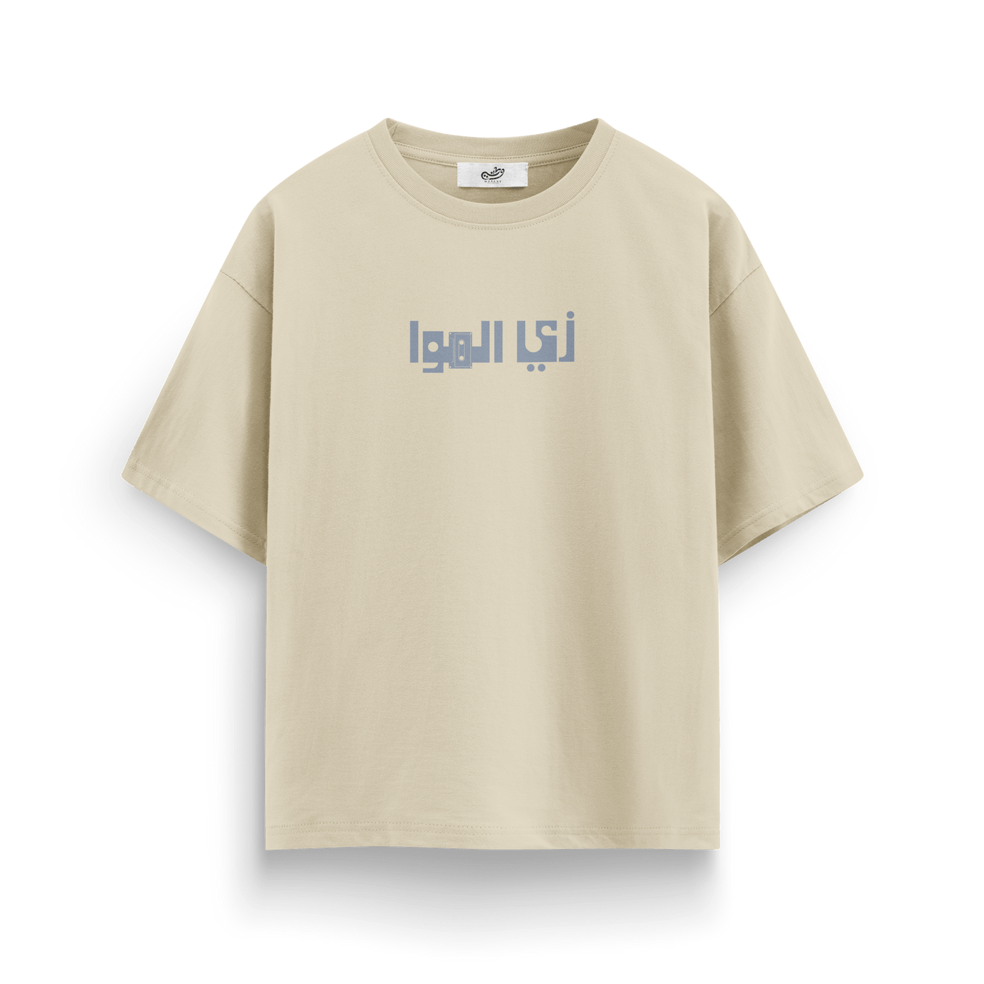 ZAY AL HAWA TEE
