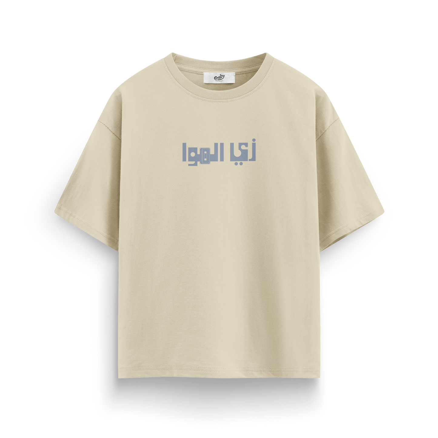 ZAY AL HAWA TEE