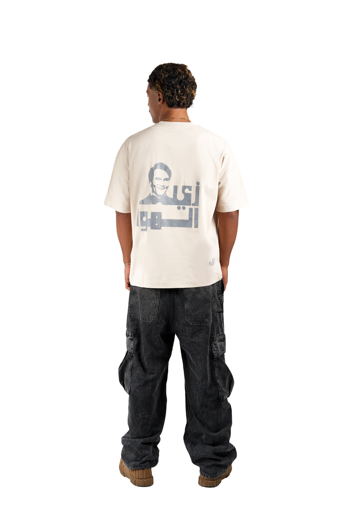 ZAY AL HAWA TEE