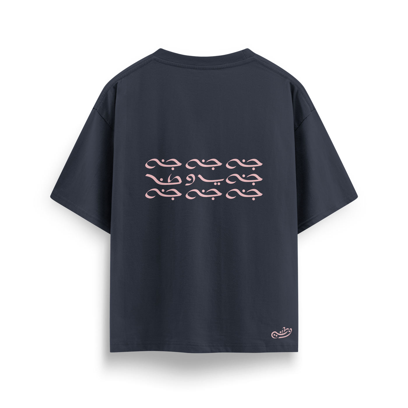 JANNA TEE