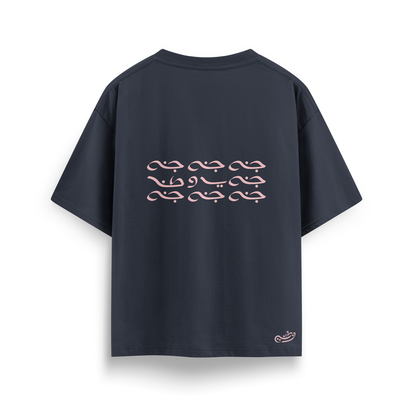 JANNA TEE