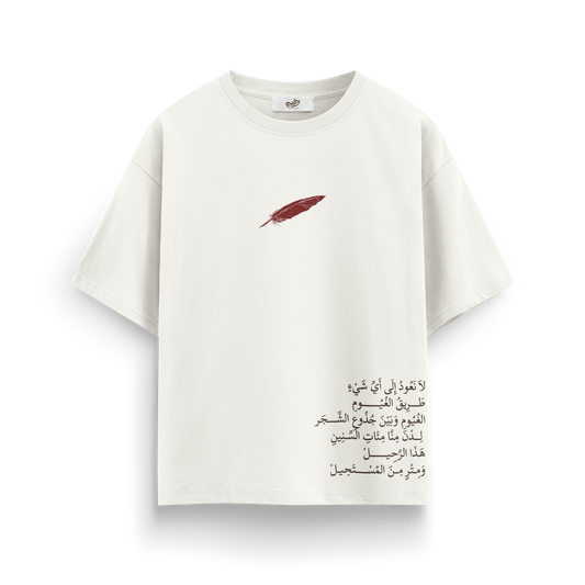 LETTER TEE
