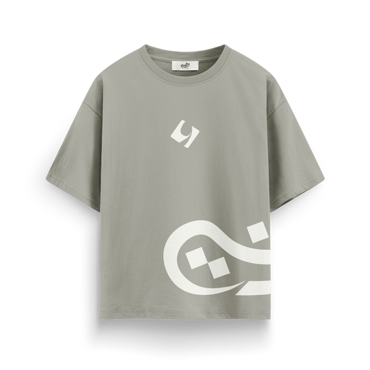 WATANY TEE