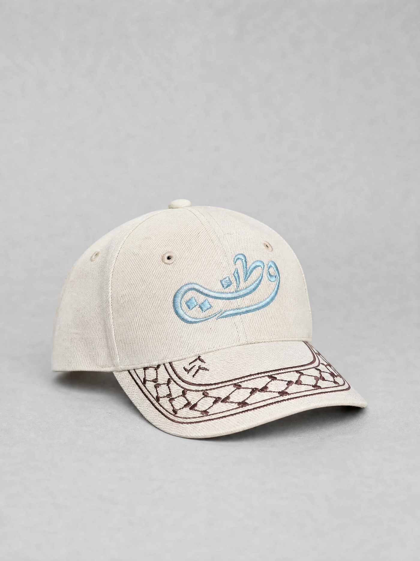 Cream Cap Watany hero