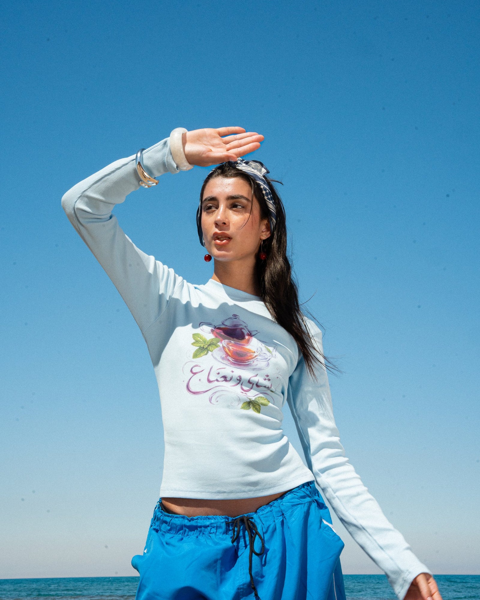 Look 05 · Shay Na3na3