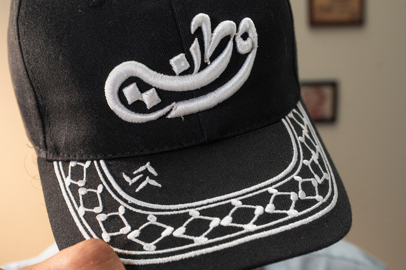 Look 10 · Watany Cap