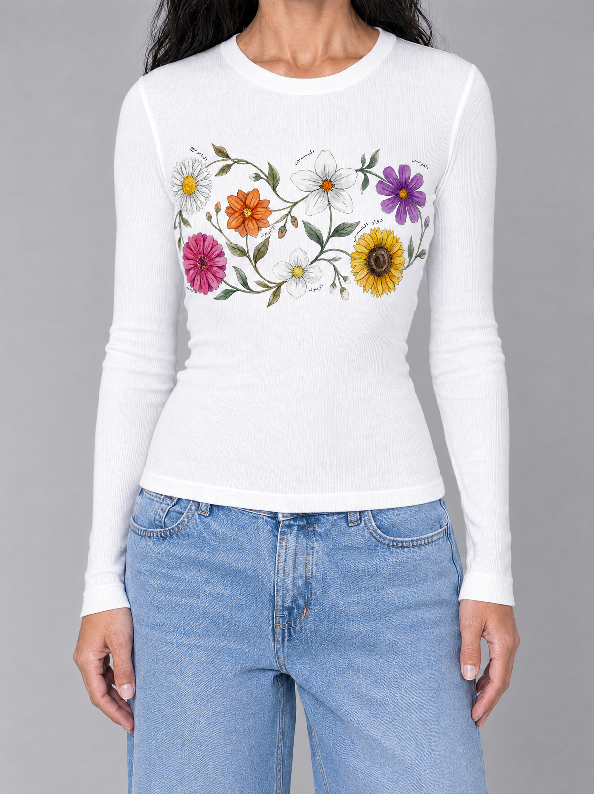 BUSTAN BABY TEE