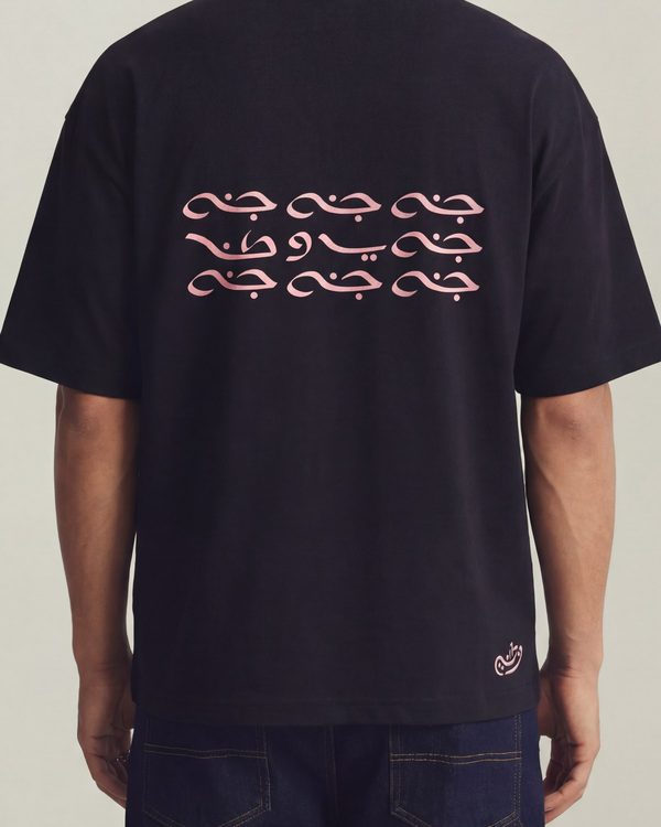 JANNA TEE