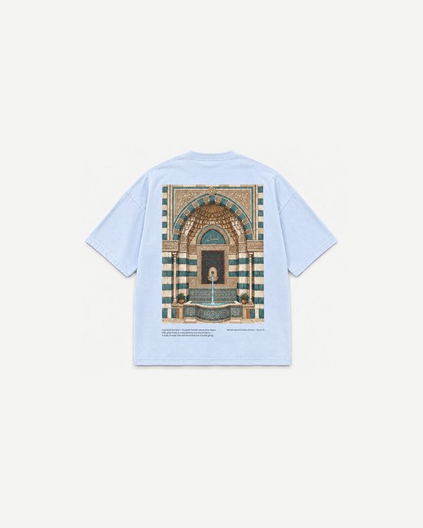 SABIL TEE