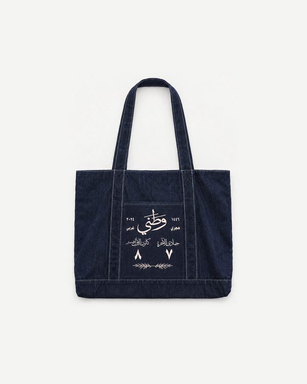 WATANY TOTE BAG